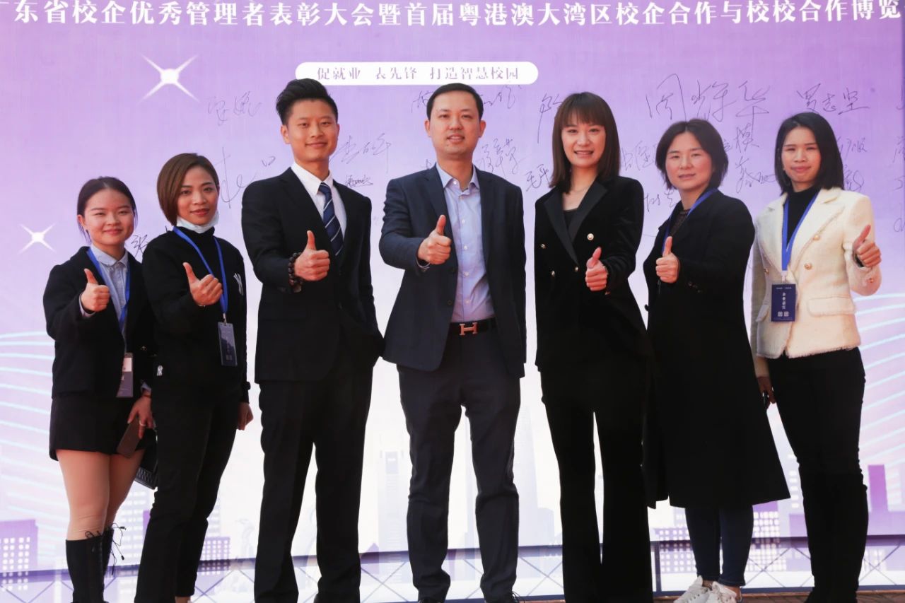 南宫集团(中国区)有限公司官网