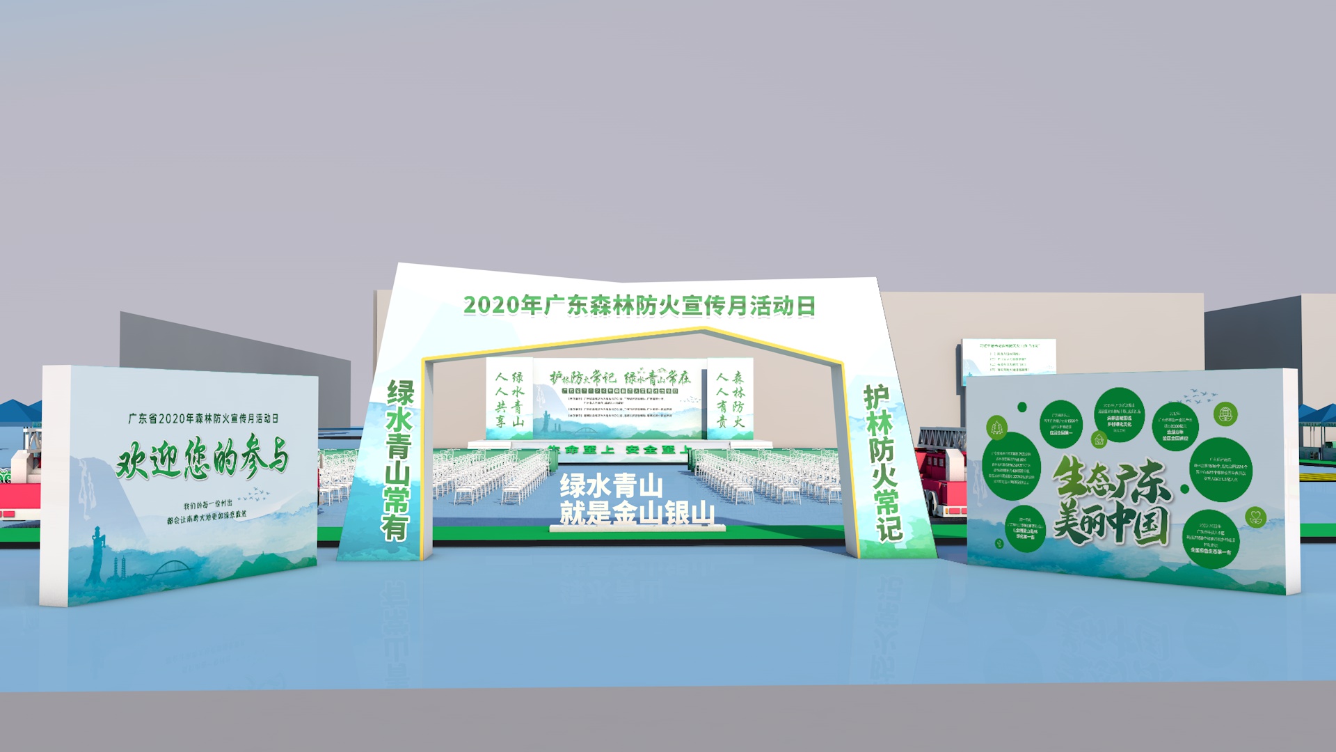 南宫集团(中国区)有限公司官网