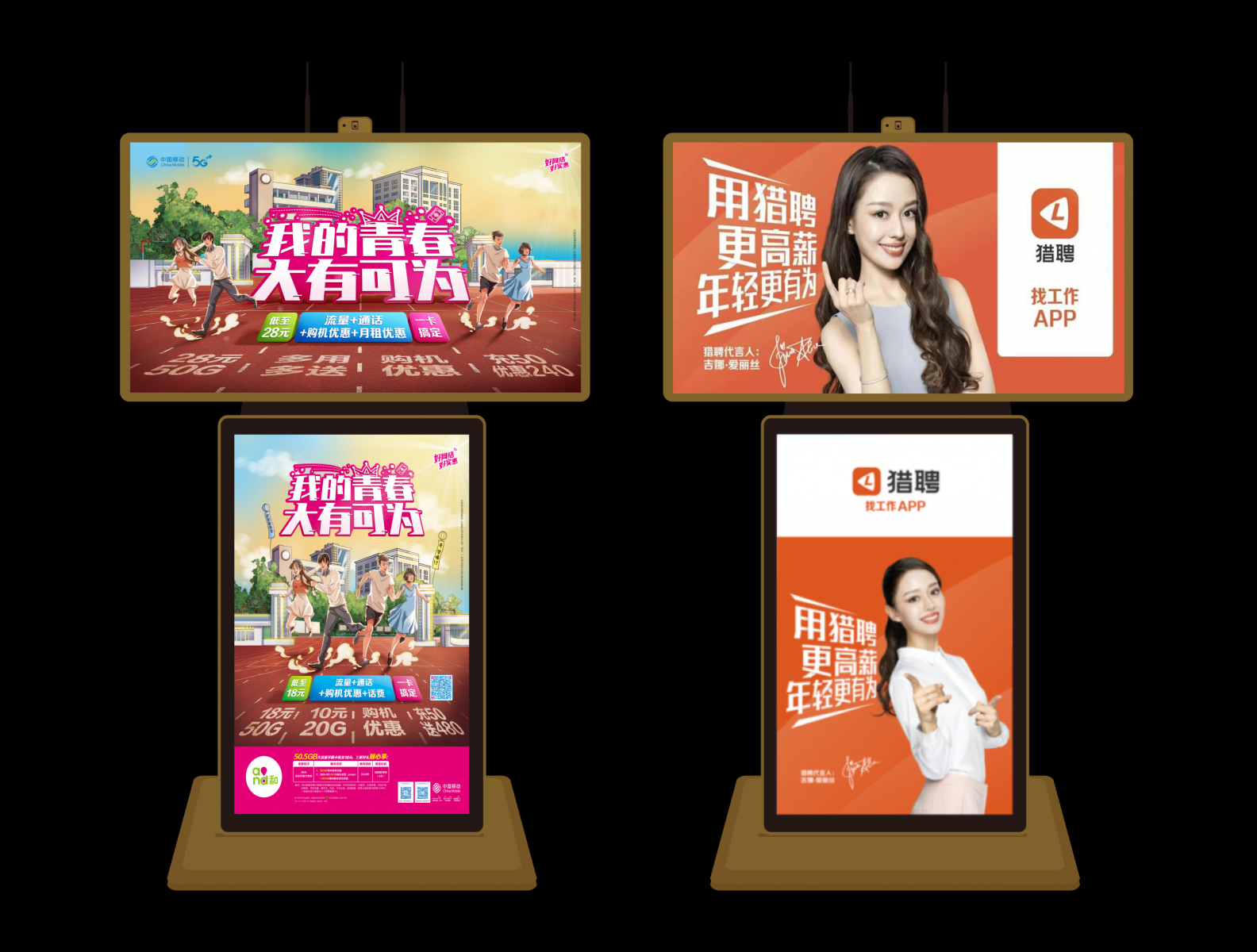 南宫集团(中国区)有限公司官网