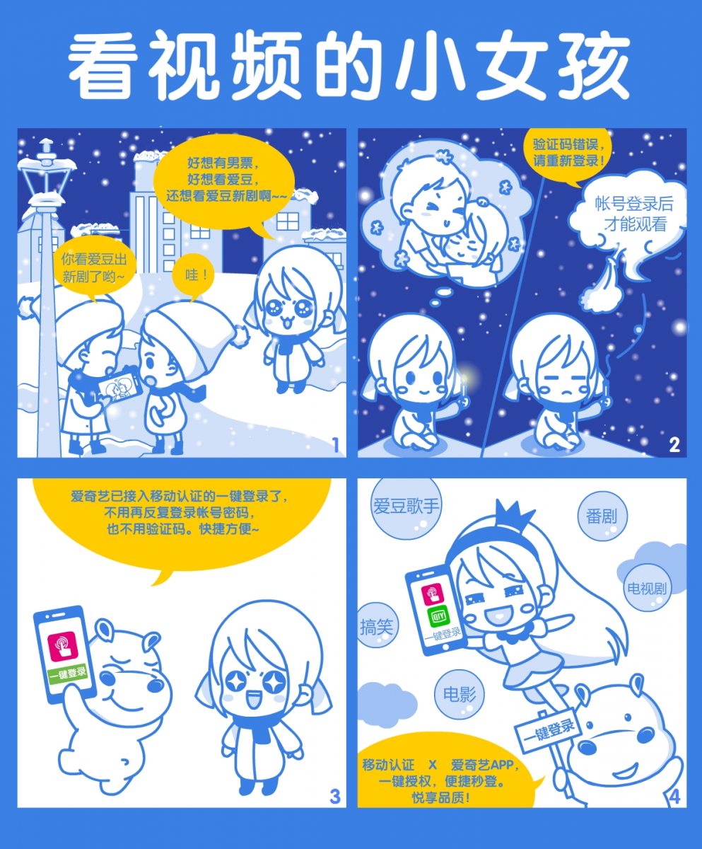 南宫集团(中国区)有限公司官网