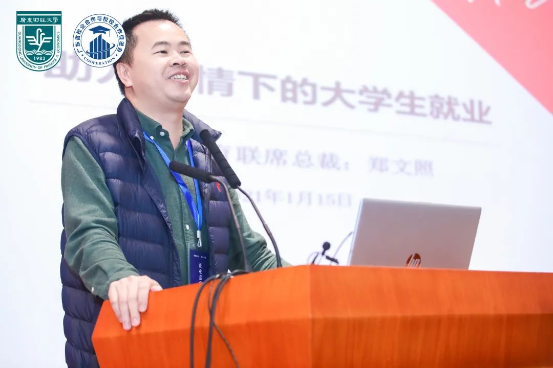 南宫集团(中国区)有限公司官网