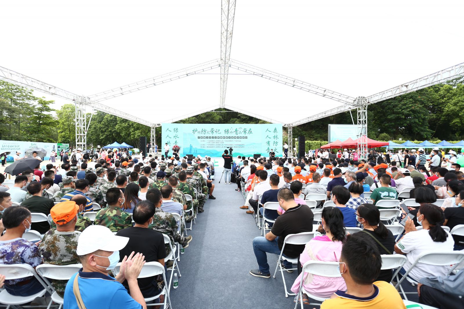 南宫集团(中国区)有限公司官网