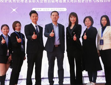 南宫集团(中国区)有限公司官网