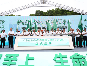 南宫集团(中国区)有限公司官网