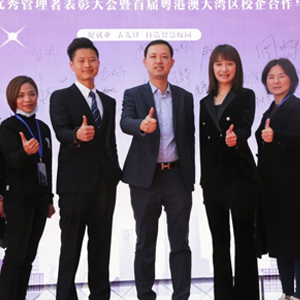 南宫集团(中国区)有限公司官网