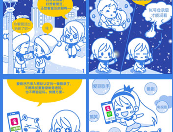 南宫集团(中国区)有限公司官网